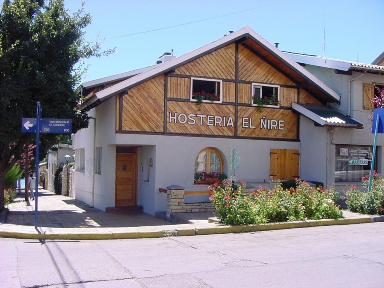 Inn El Nire 2*